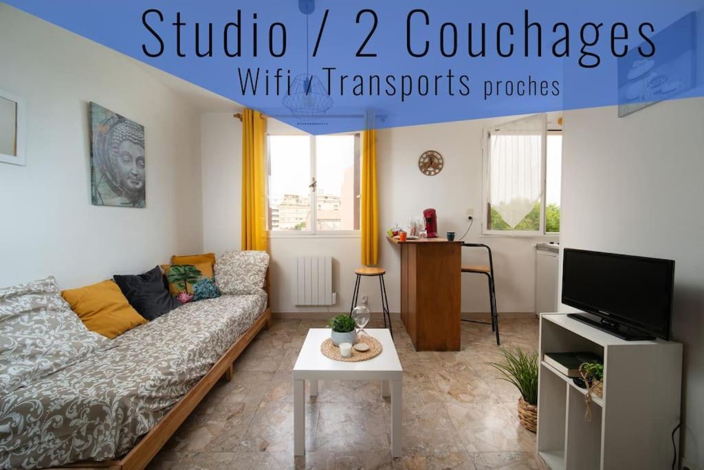 Fully Equipped Apartment Ideal For 2 People Марсель Экстерьер фото